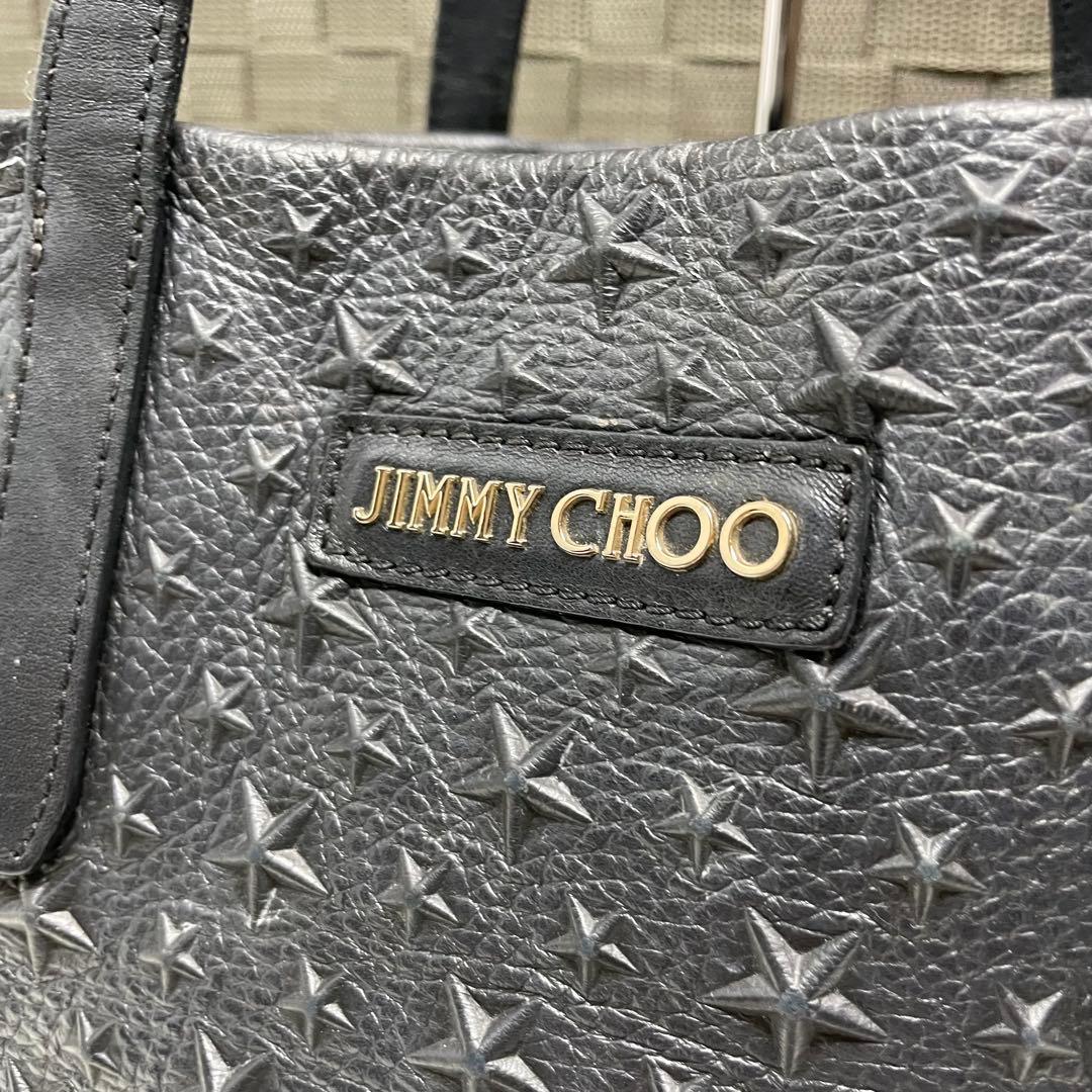 空*】様 JIMMY CHOO ソフィアS エンボス加工　トートバッグ