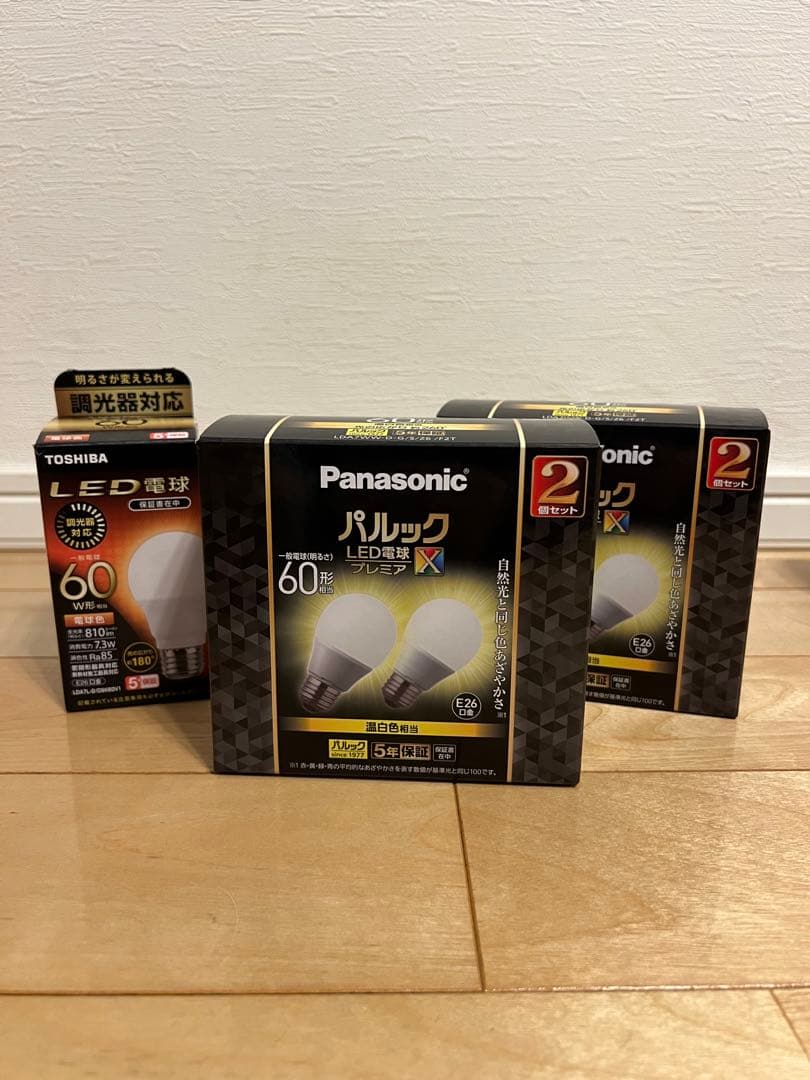 Panasonic パルック LED電球 X プレミア 60形 5個セット