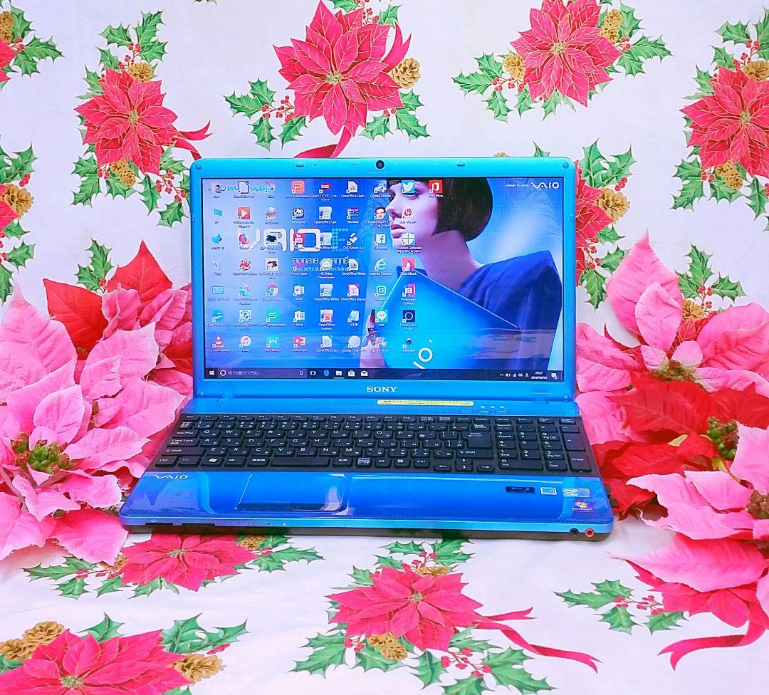 極上品超大人気/レアブルーVAIO/テレワーク可能/Core-i5/ブルーレイ