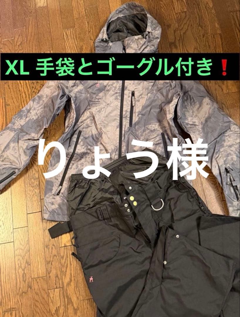 りょう