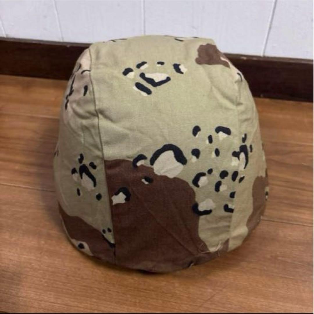 米軍　実物 PASGTフリッツヘルメット　⑤ LARGE 送料無料