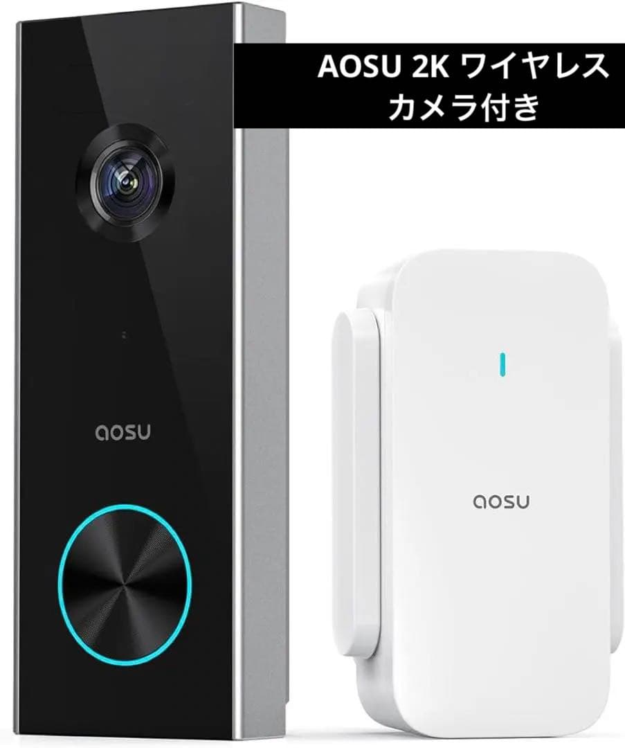 ✨残り１点✨AOSU 2K ワイヤレス カメラ付き インターホン　ビデオ通話
