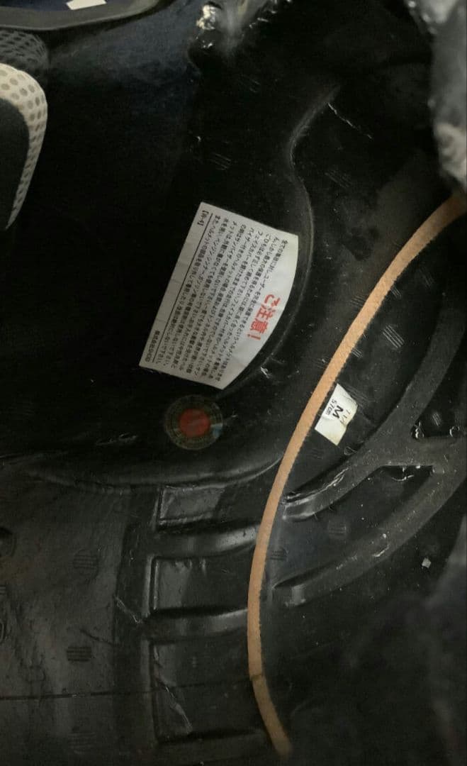 SHOEI VFX-WR オフロードヘルメット サイズM ショウエイ