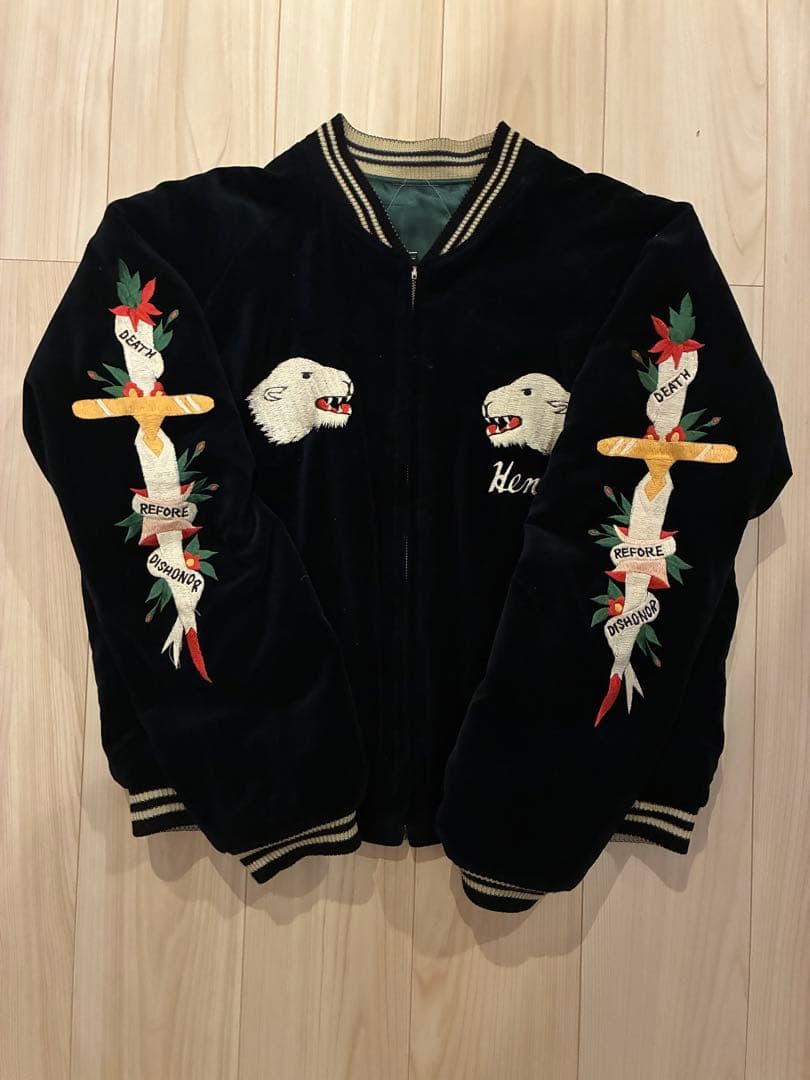 テイラー東洋　別珍　スカジャン　グリーンランド