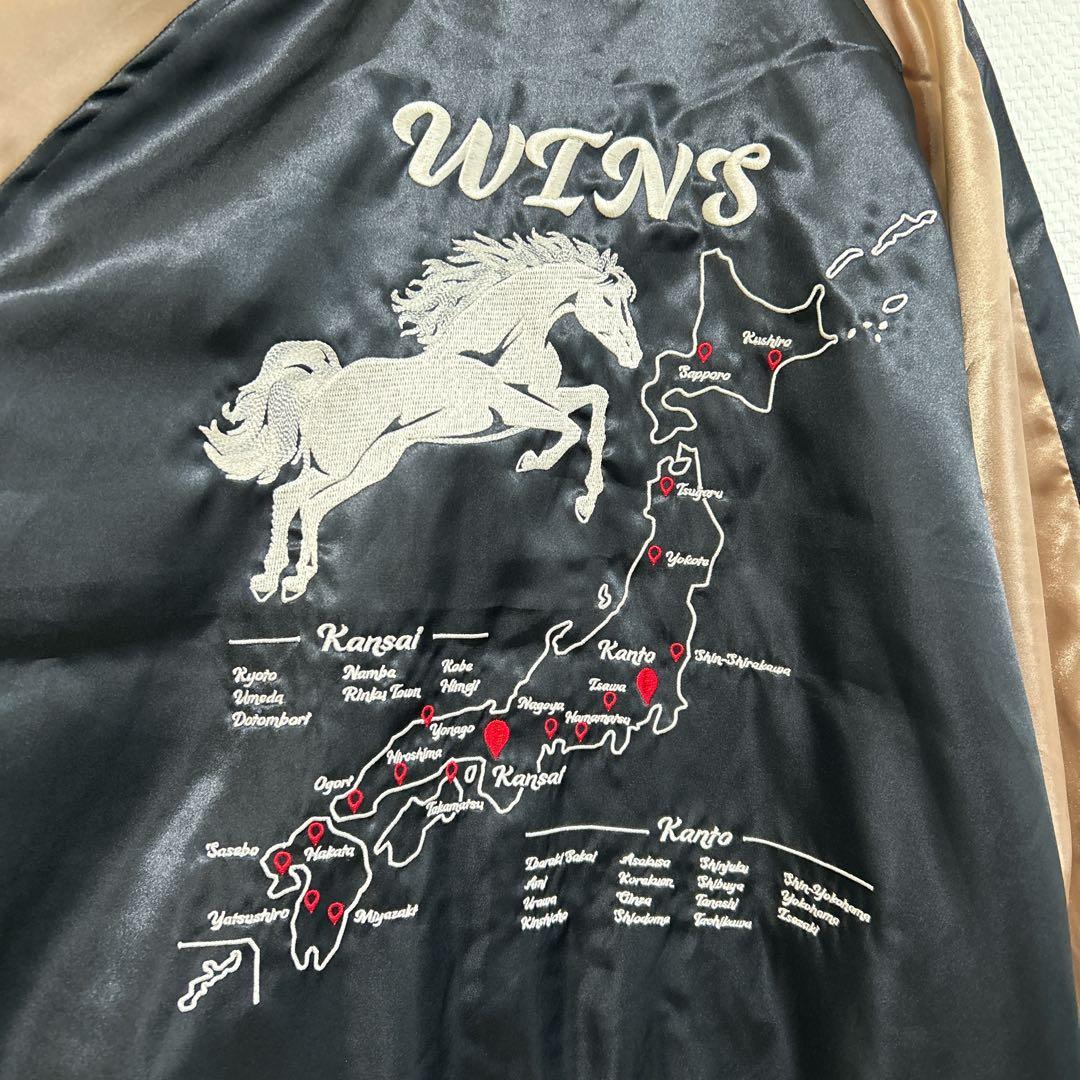 新品✨ JRA スカジャン L ブラック ゴールド 競馬 ウインズデー 競馬