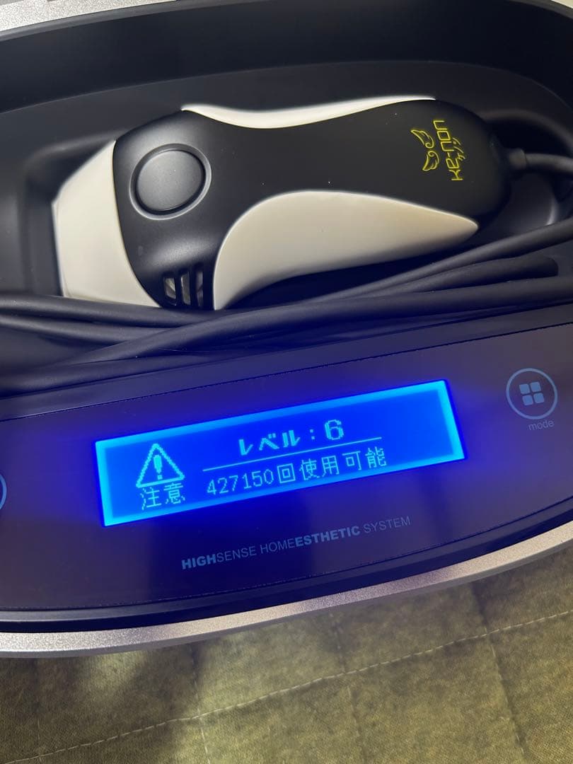 ケノンスーパープレミアムCT付　vr8.4