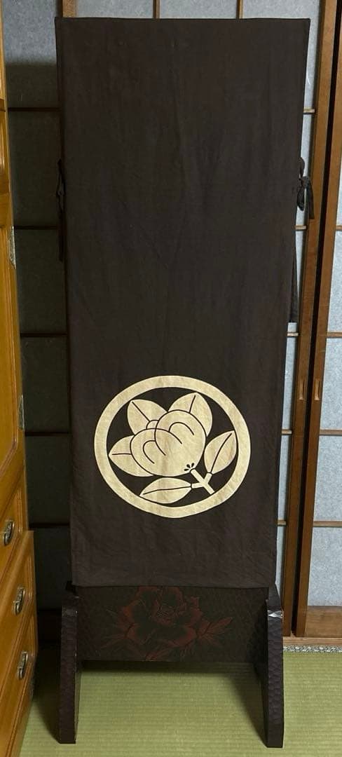 姿見　鎌倉彫デザイン　和風　豪華紋付ゆたんカバー付き