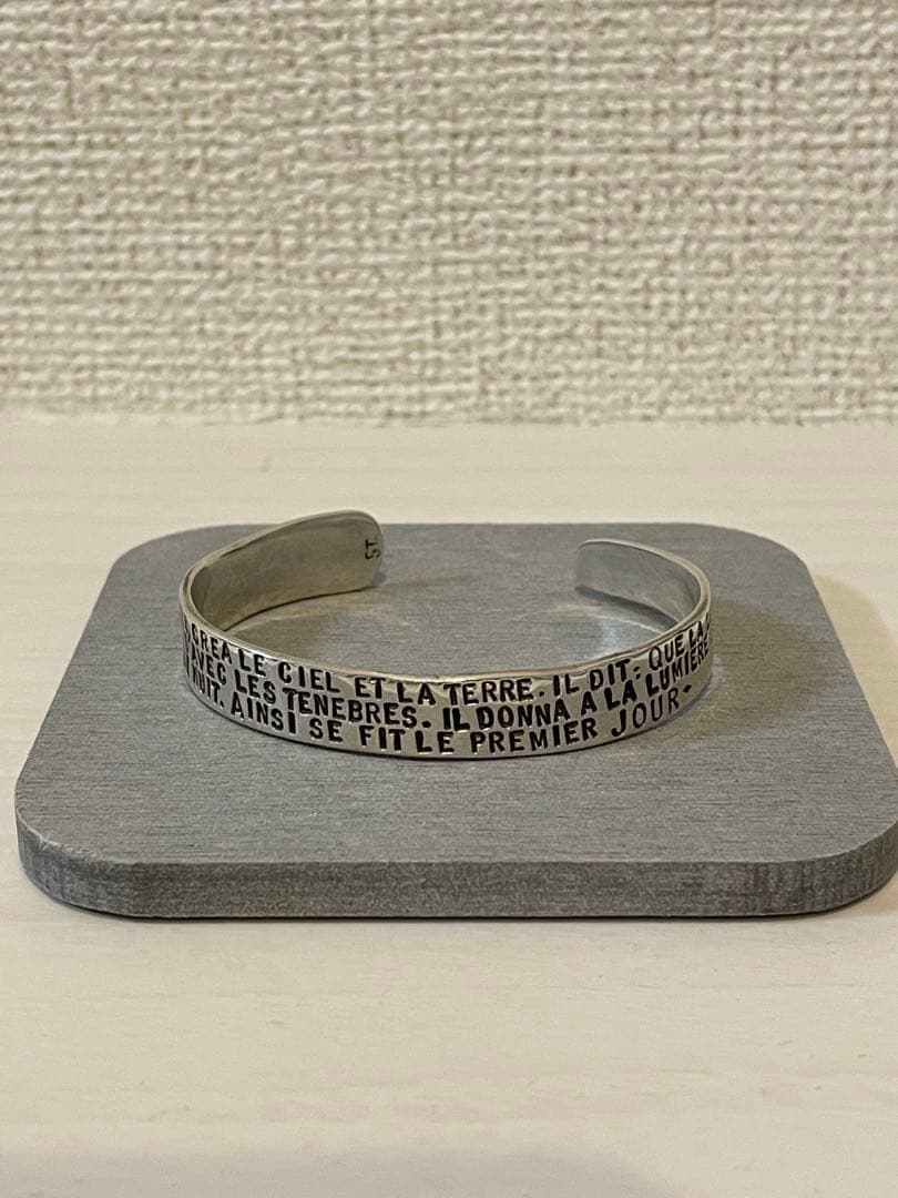 セルジュ・トラヴァル SERGE THORAVAL 創世記 バングル