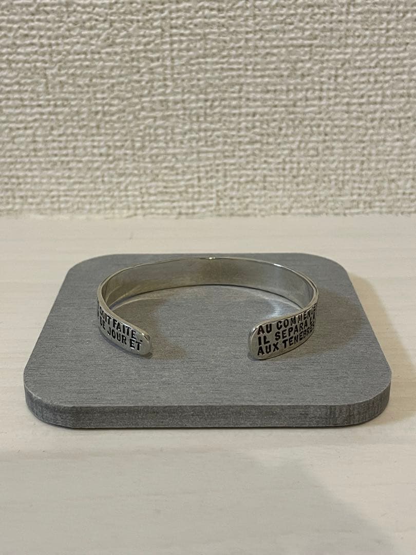 セルジュ・トラヴァル SERGE THORAVAL 創世記 バングル