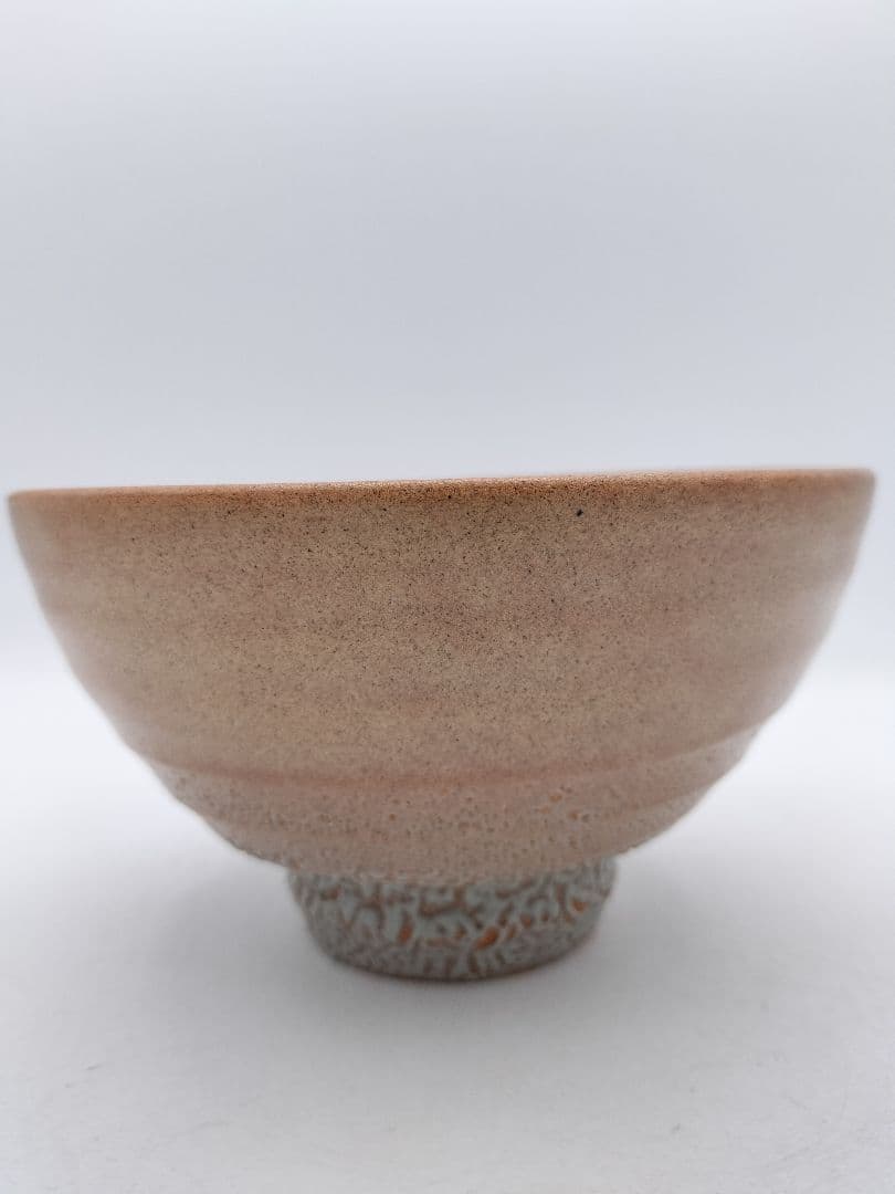 c613 高麗茶碗 銘「瑞祥」前大徳 大橋香林箱 慶州窯 木箱 茶道具 古物