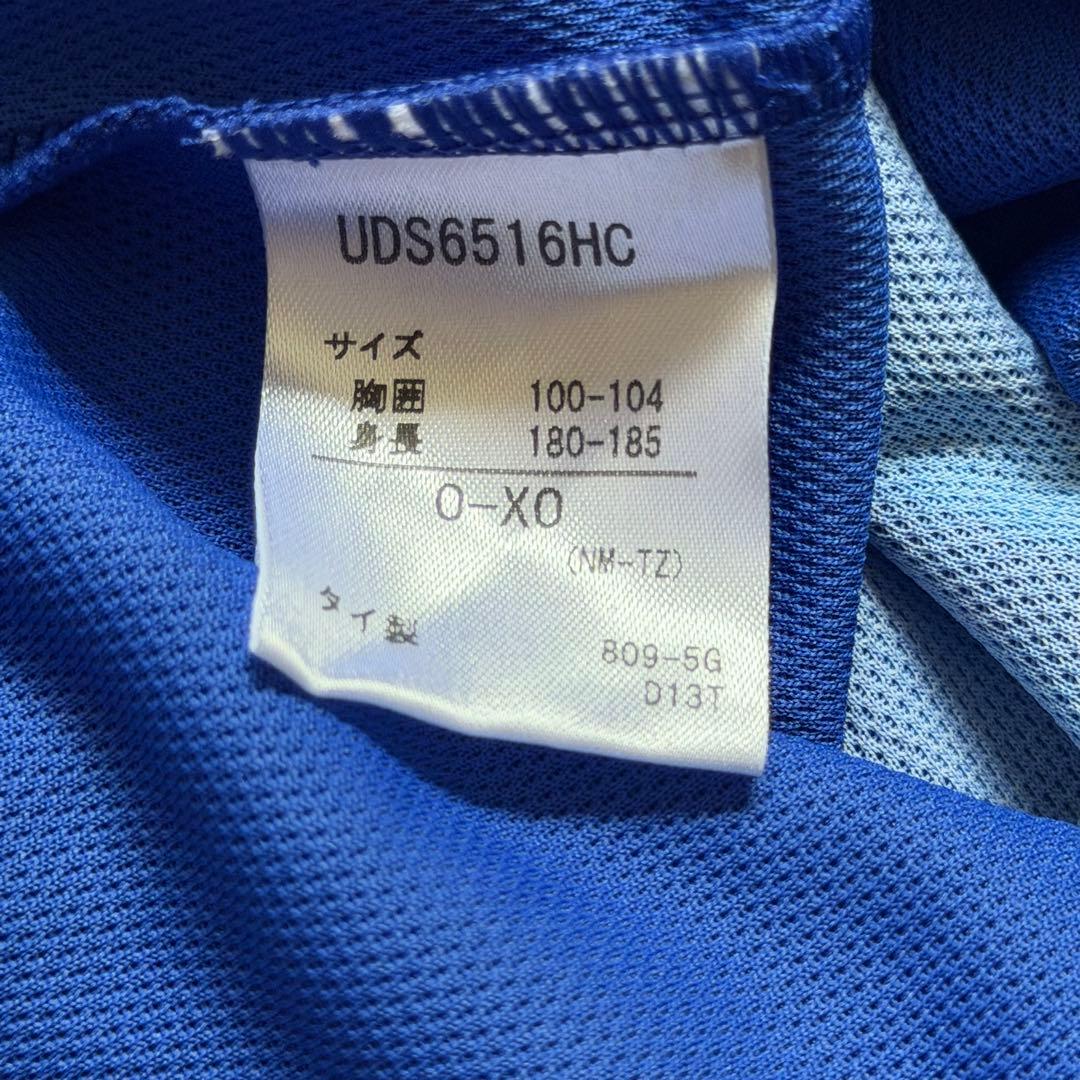 ガンバ大阪 2015 ACL レプリカユニフォーム 39番 宇佐美