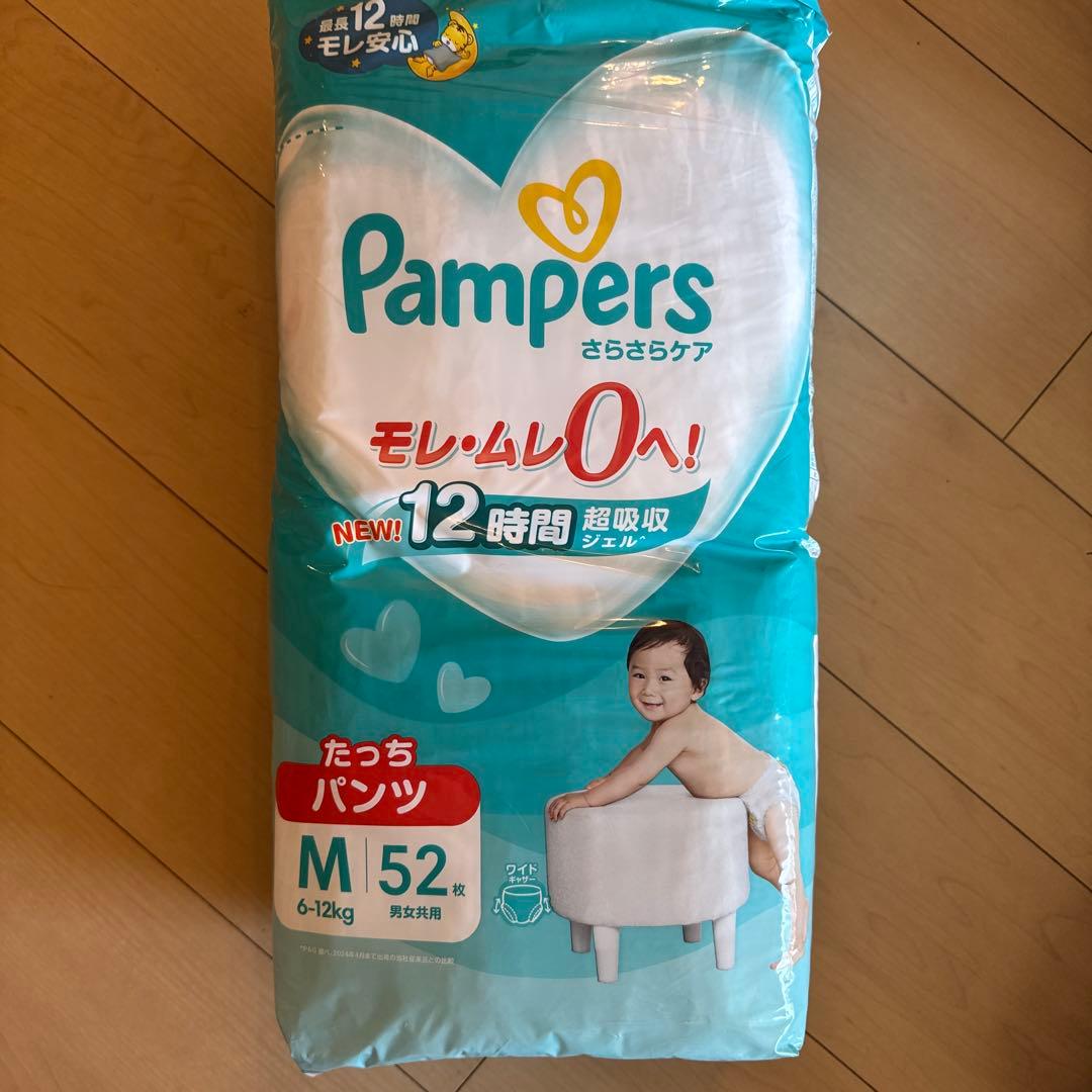 Pampers おむつ Mサイズ 52枚入り 8点セット
