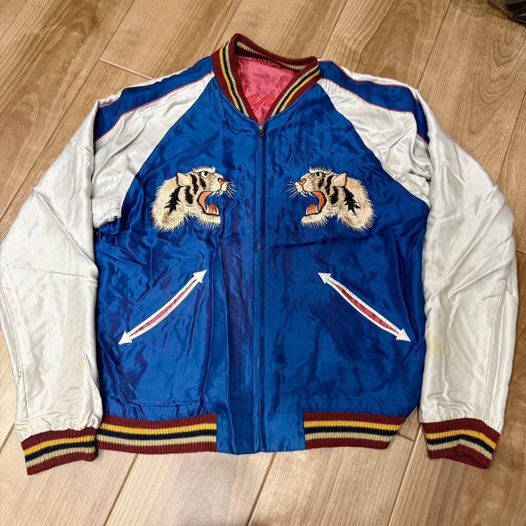 テーラー東洋 リバーシブル スカジャン TT11781 富士 舞妓 虎 龍 L