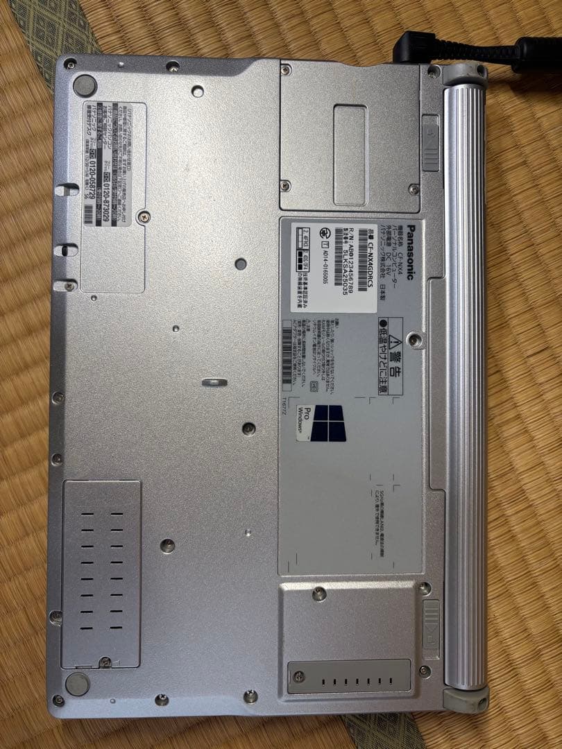 レッツノートPanasonic let's note CF-NX4