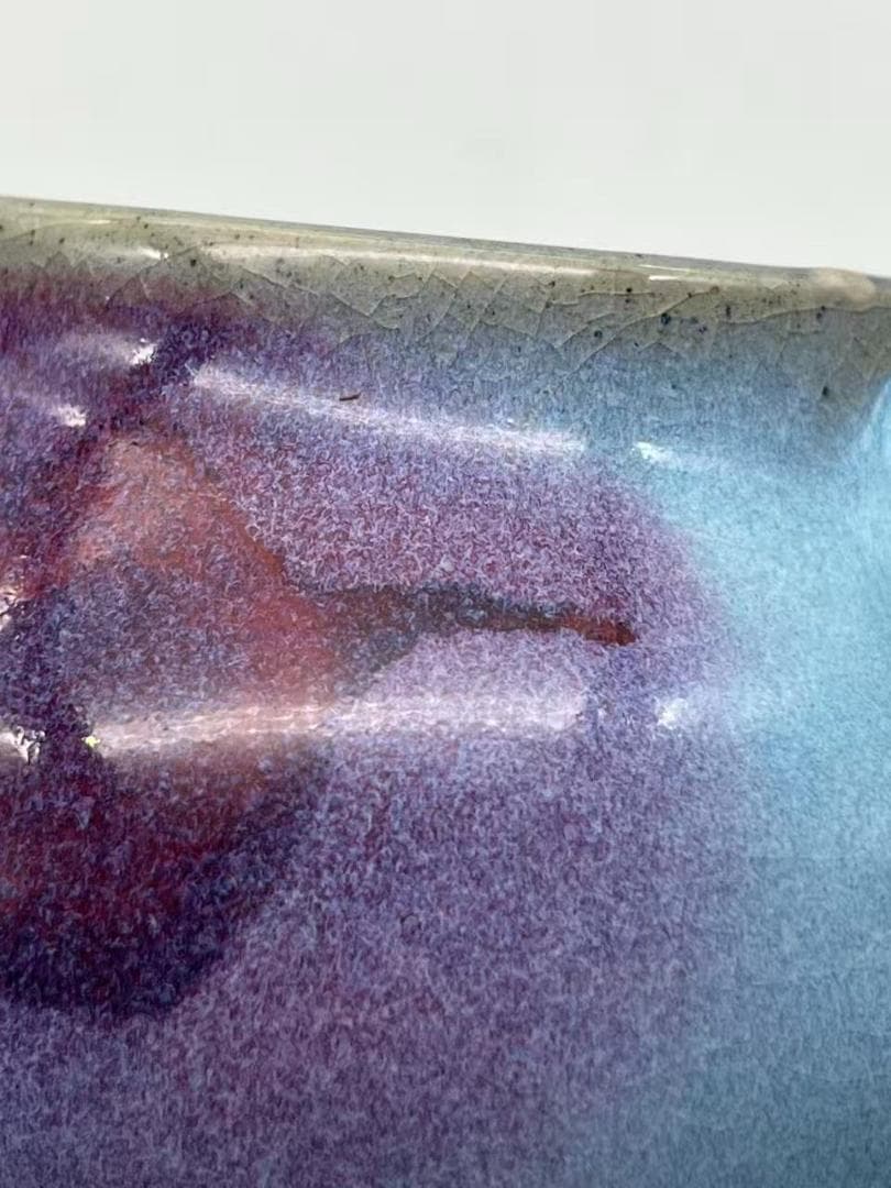 明时代 鈞窯　青磁 澱青月白釉紫斑 双糸耳香炉 水丞 香炉　茶道具(A-91)