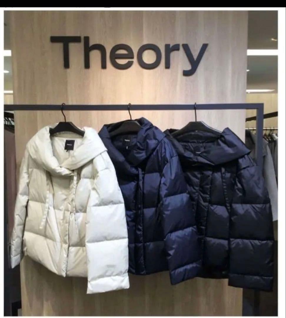 美品✨セオリー　ショート　ダウン　ショールカラー　女優襟　ゆったり　ジャケット