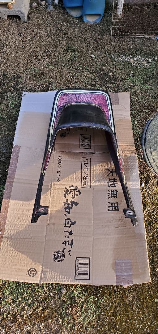 ゼファー400 用 角刈りテール MKII タンク カバー