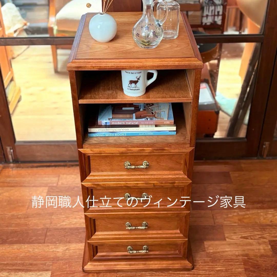 【木製品】一点物 ナチュラル 4段チェスト オープンラック ヴィンテージ