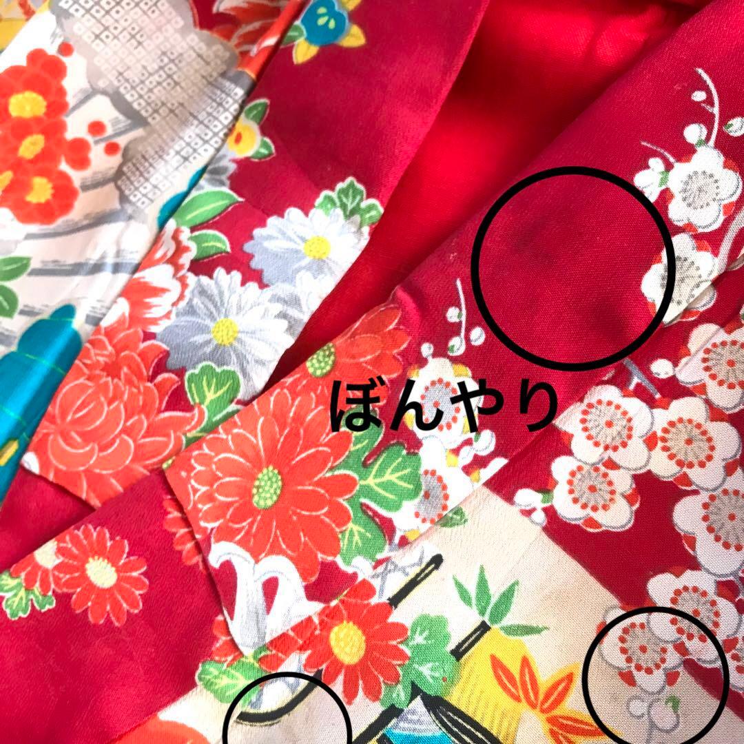 正絹 アンティークレトロ着物 女の子 七五三 ◇扇 花 古典柄