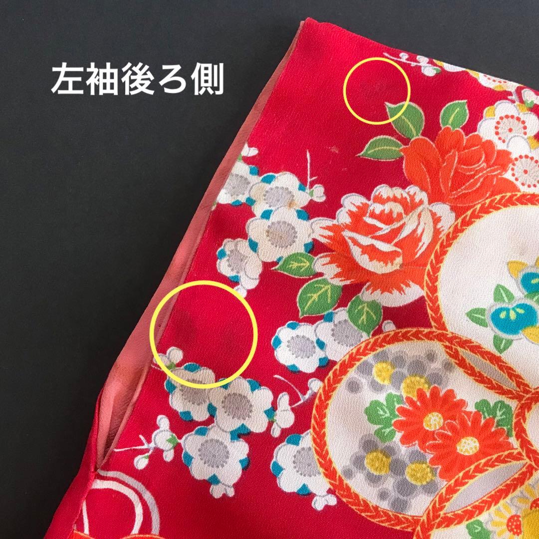 正絹 アンティークレトロ着物 女の子 七五三 ◇扇 花 古典柄