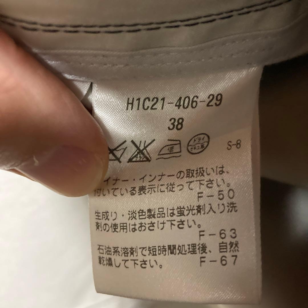 MACKINTOSH PHILOSOPHY(マッキントッシュ)ステンカラーコート