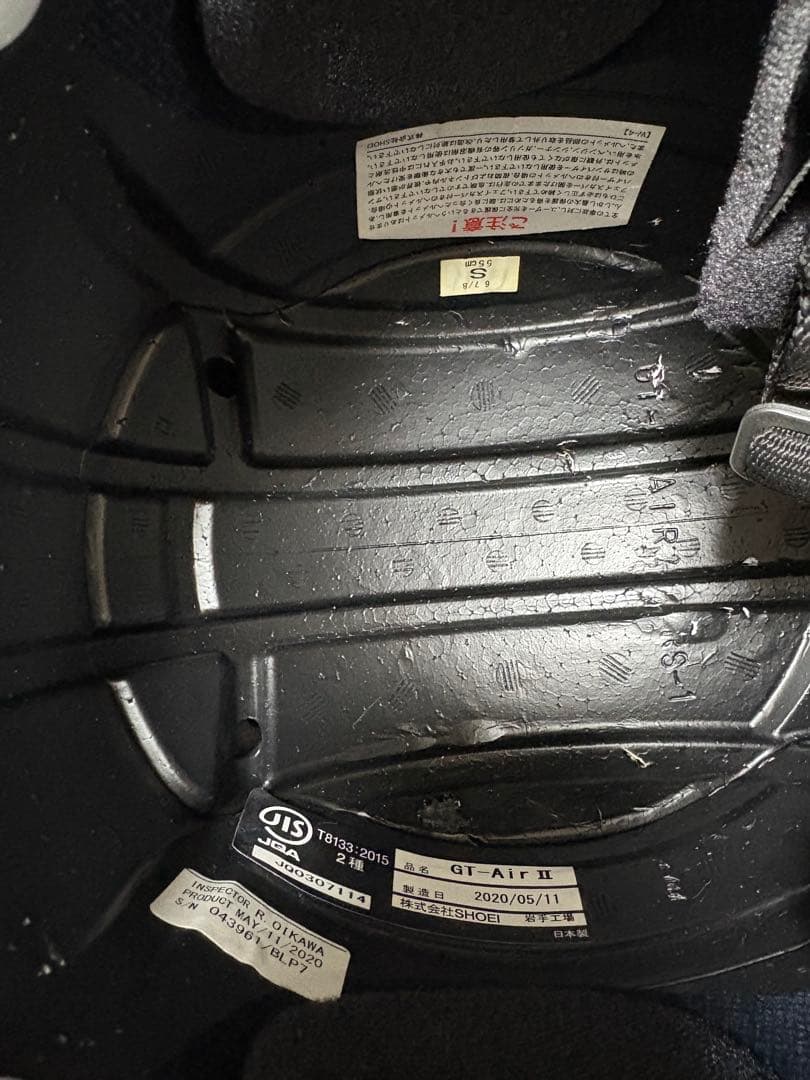 SHOEI GT-AirⅡ HASTE