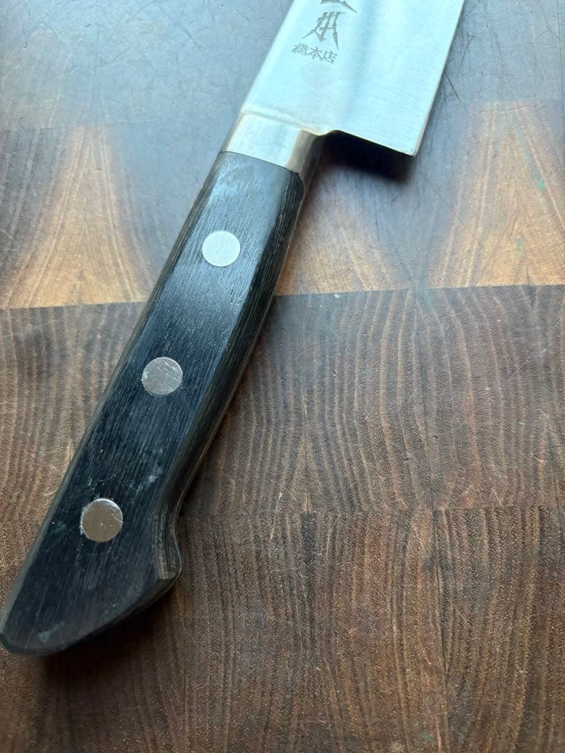 正本総本店　ハイカーボン　筋引　300mm 包丁　洋包丁　未使用　ステンレス