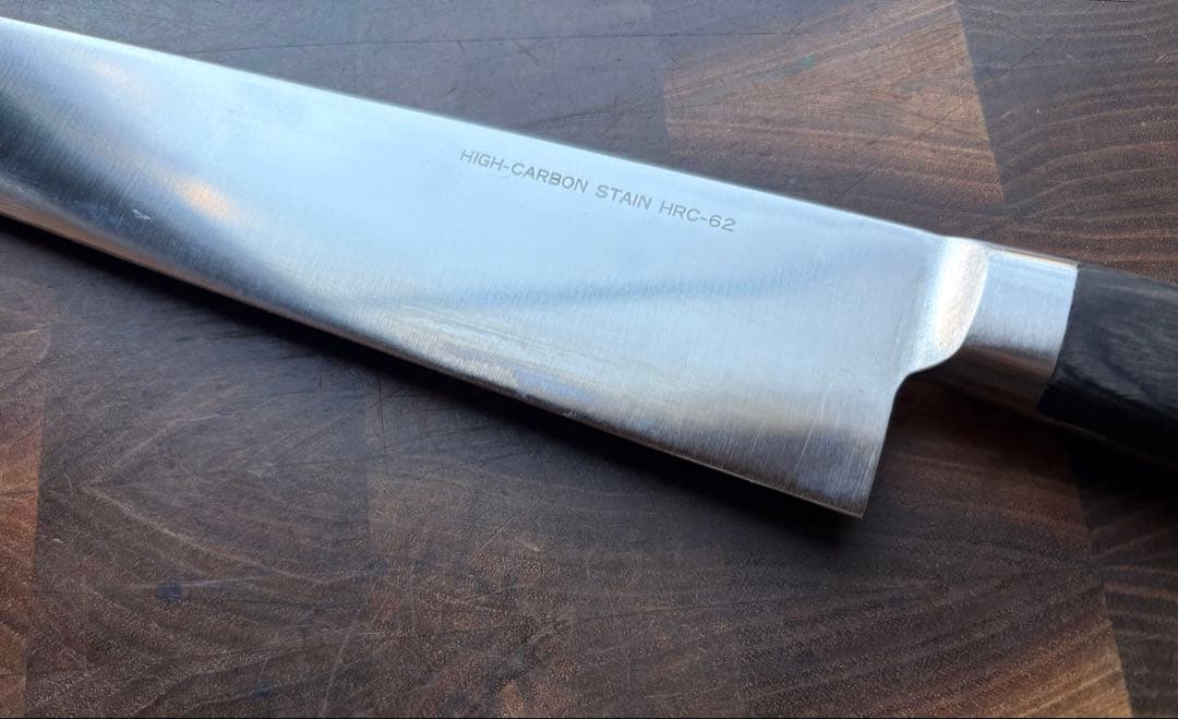 正本総本店　ハイカーボン　筋引　300mm 包丁　洋包丁　未使用　ステンレス