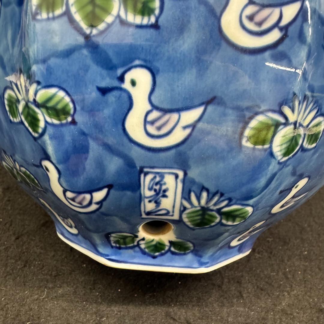 希少！有田焼　源右衛門　染錦水鳥図　花瓶　花器
