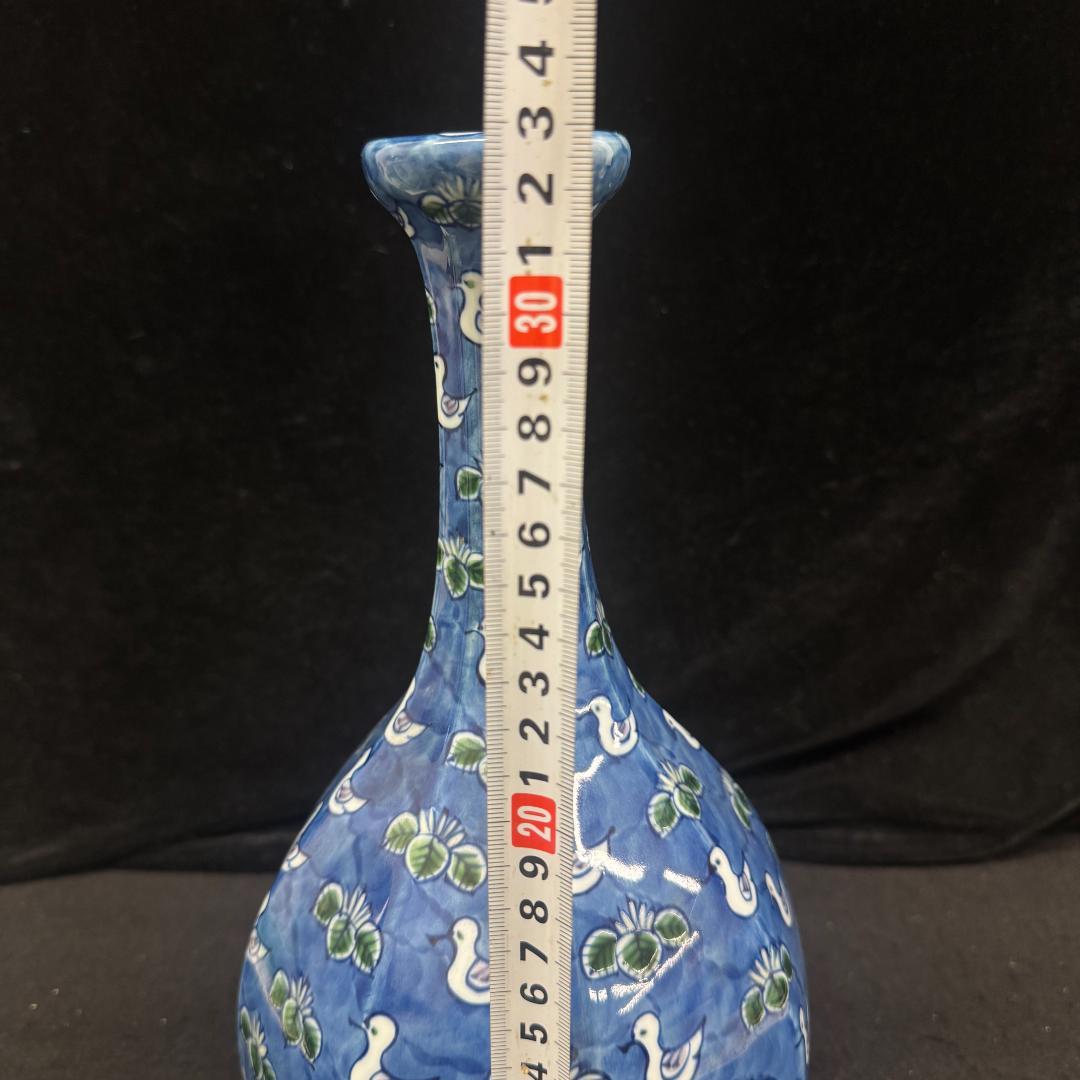 希少！有田焼　源右衛門　染錦水鳥図　花瓶　花器