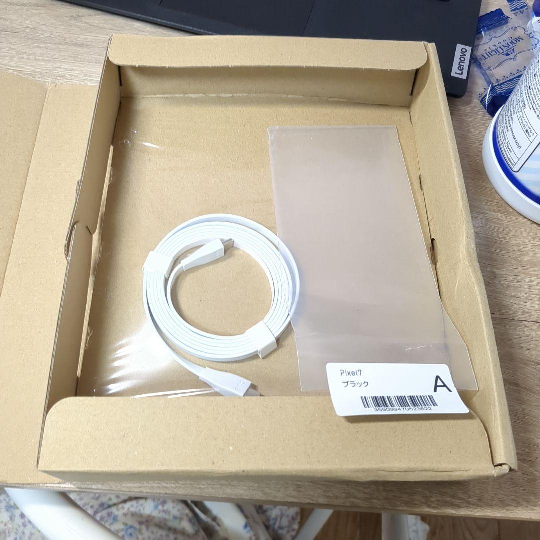 Google Pixel 7 （128GB・Obsidian）