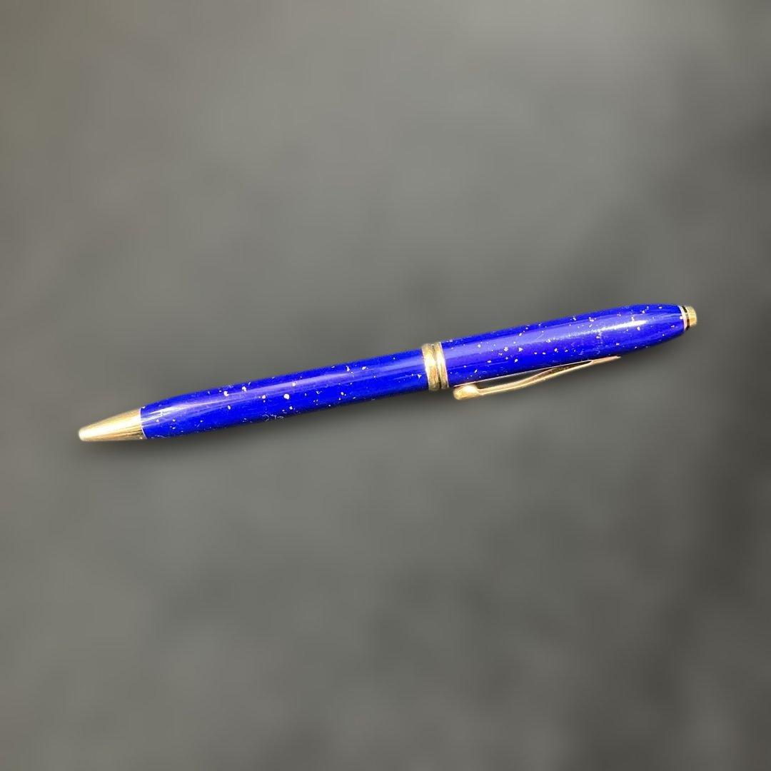 CROSSクロス　ボールペン　ラピスラズリ