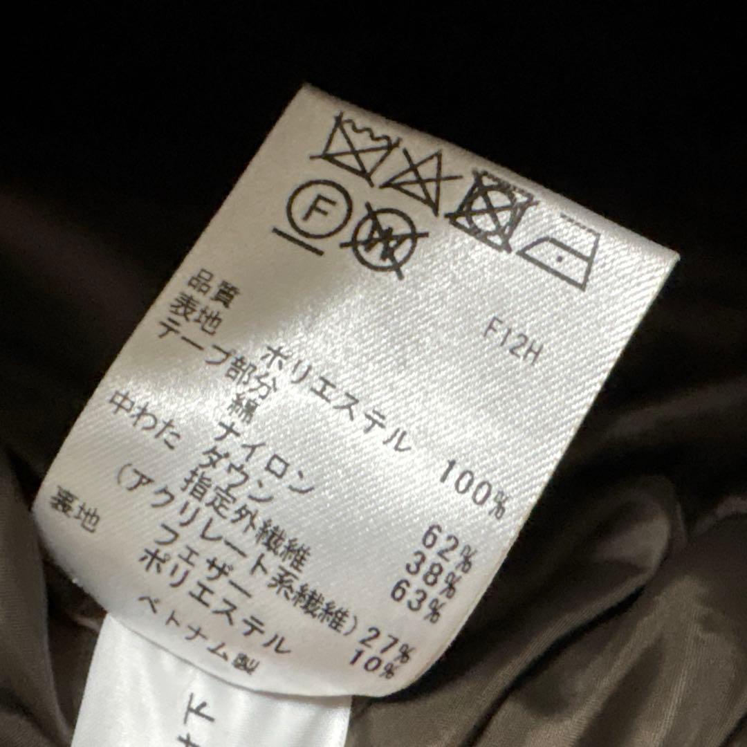 TOCCA ダウンコート　0