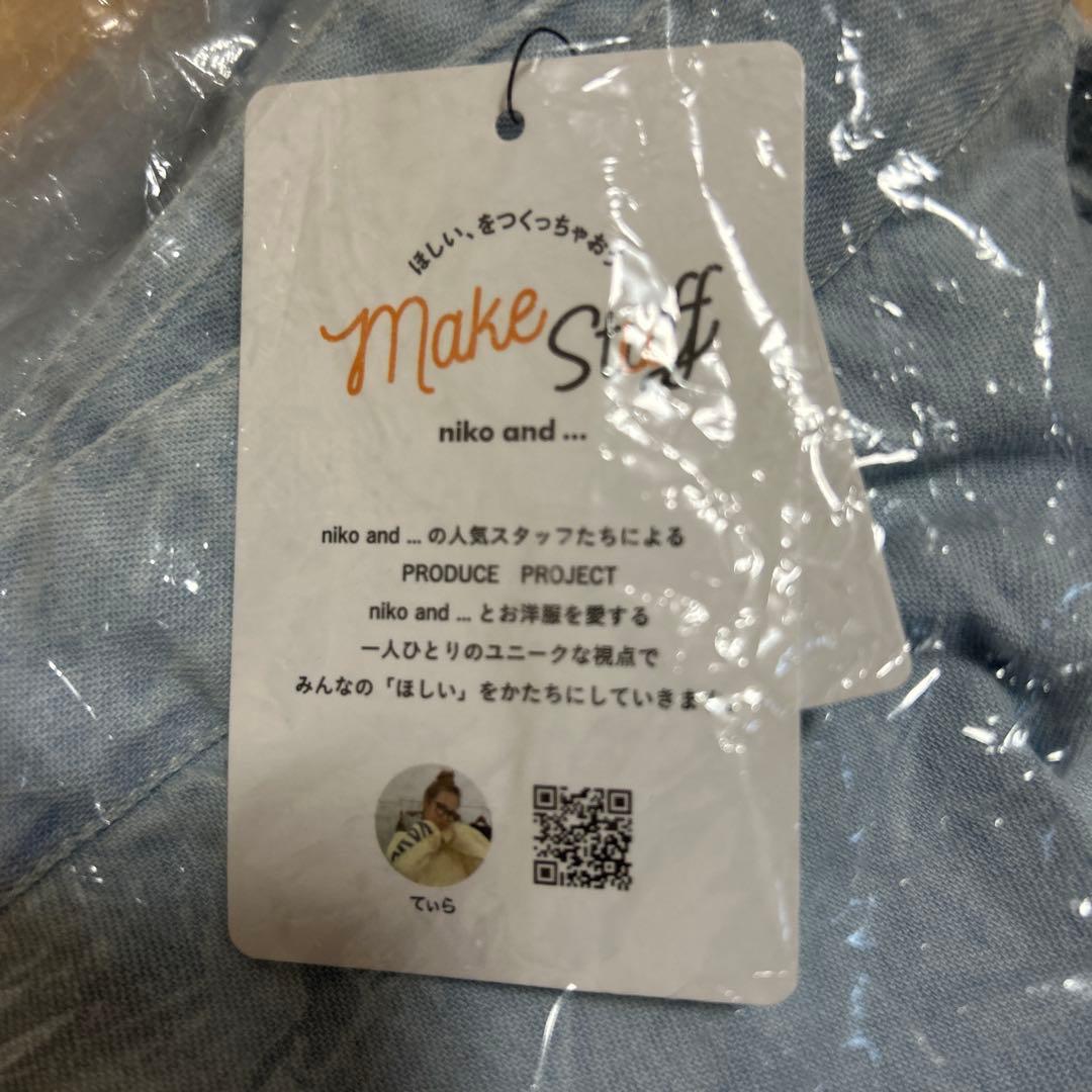 【人気スタッフプロデュース】イージーサロペット ニコアンド 新品