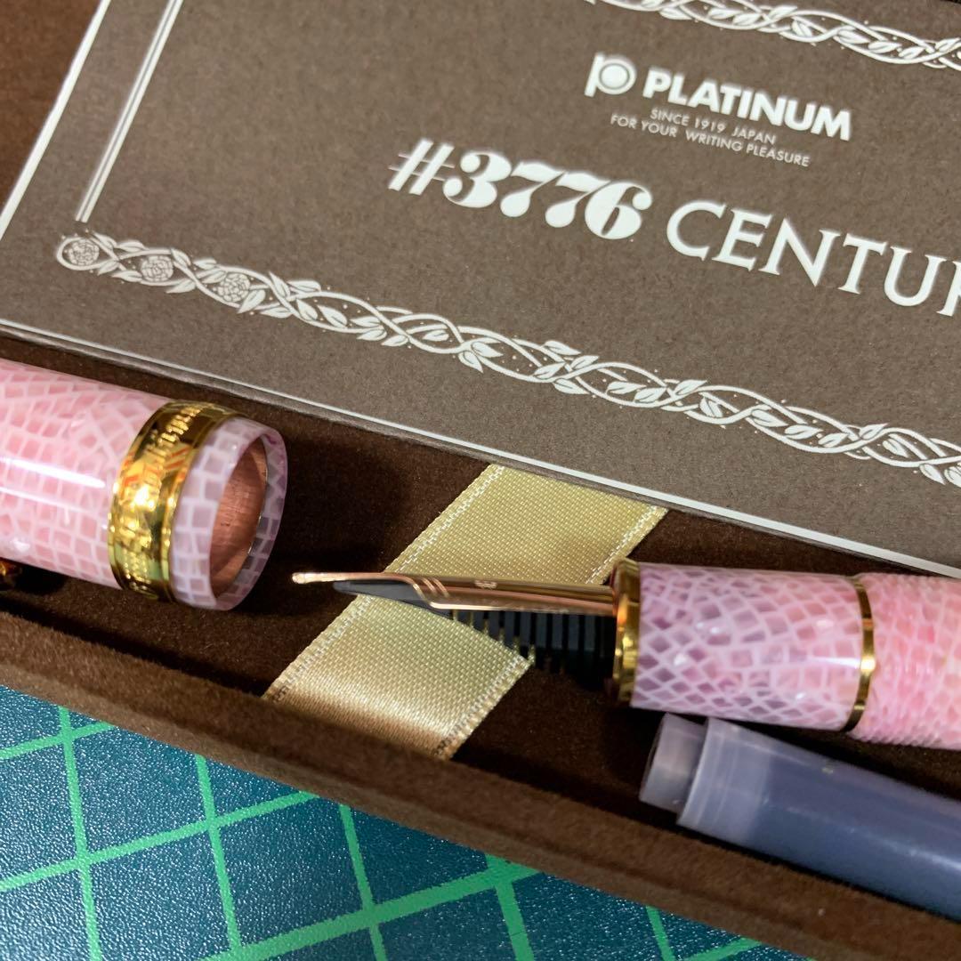 プラチナ万年筆 #3776 　セルロイド#40 桜 M(中字)