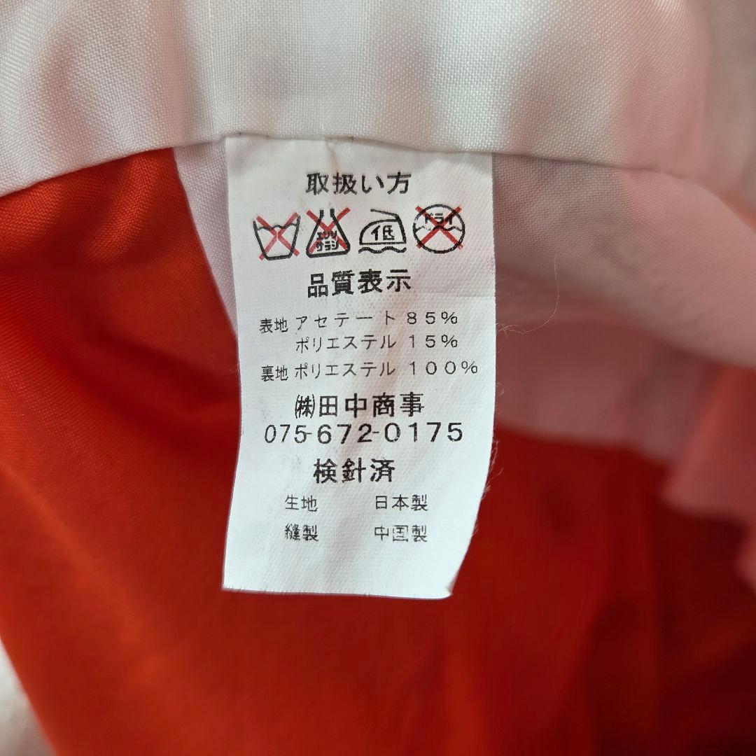 七五三　7歳　120cm　赤　ポリエステル　袋帯　髪飾り