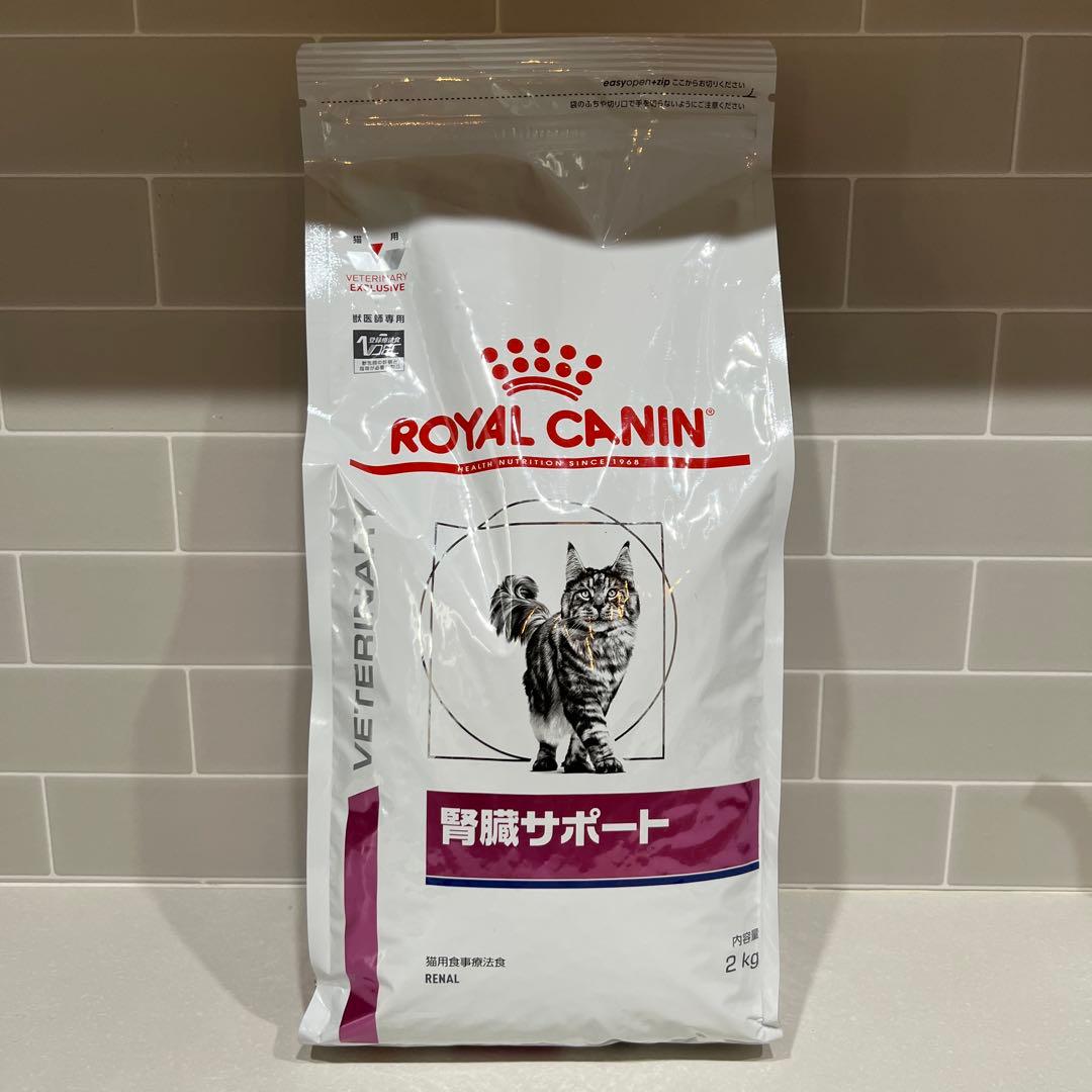  CANIN 腎臓サポート 2kg