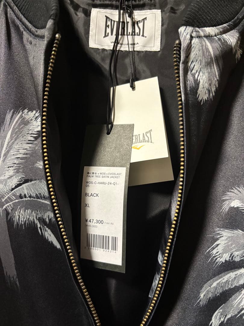 春に散るWIND AND SEA EVERLAST PALM TREE JK