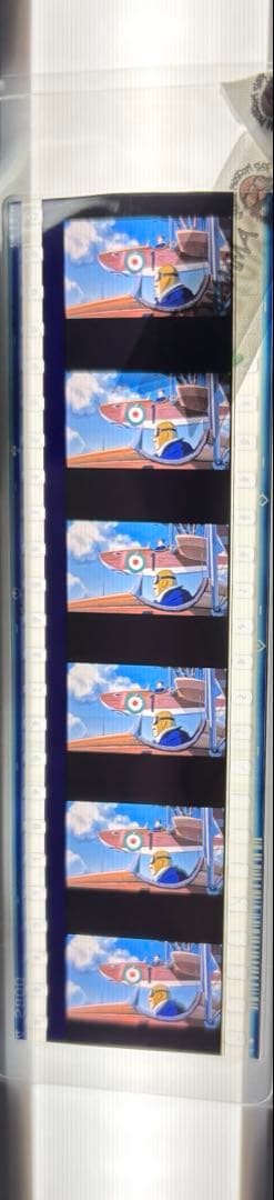 207.紅の豚　三鷹の森ジブリ美術館　フィルムブックマーカー