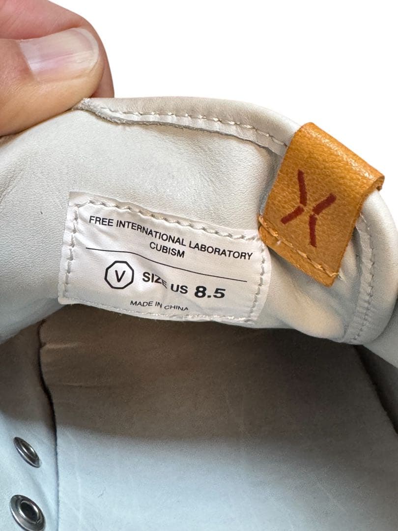 visvim SKAGWAY LO LEOPARDビズビム ヒョウ柄 スニーカー