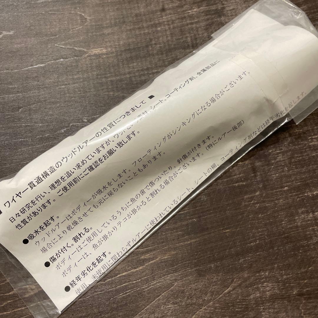 KLL Air γ90-ウルトラL ガンマ マイワシ カーペンター G630