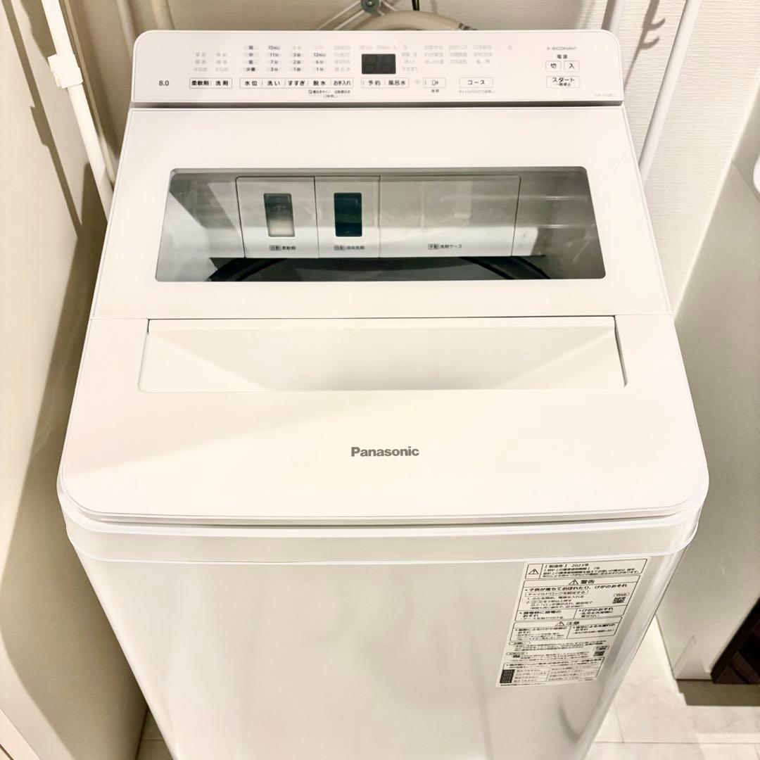 2023年製 パナソニック 8.0kg 洗濯機 NA-FA8K2 ※@@@