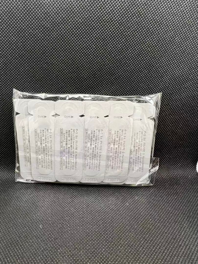 POLA BA グランラグゼ O 0.6g×20包