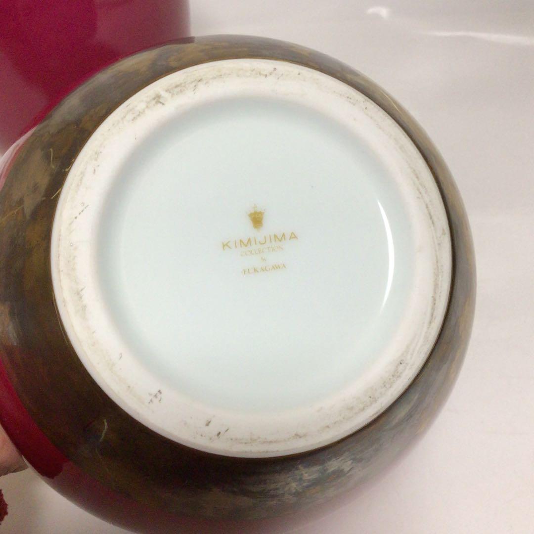 君島一郎×深川製磁 希少コレクション 赤い花瓶2個セット KIMIJIMA