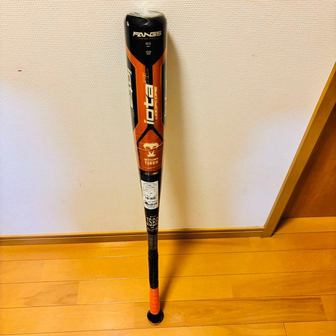 【未使用品】美津和タイガー軟式野球バットRBRDLFL83-090