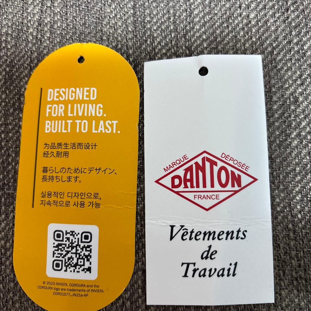 新品☆DANTON☆リュック〈PARTAGER 20〉