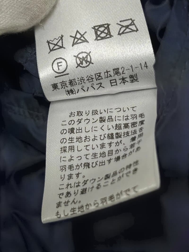 Papas ダウンコート　ステンカラーコート　ネイビー　トレンチコート