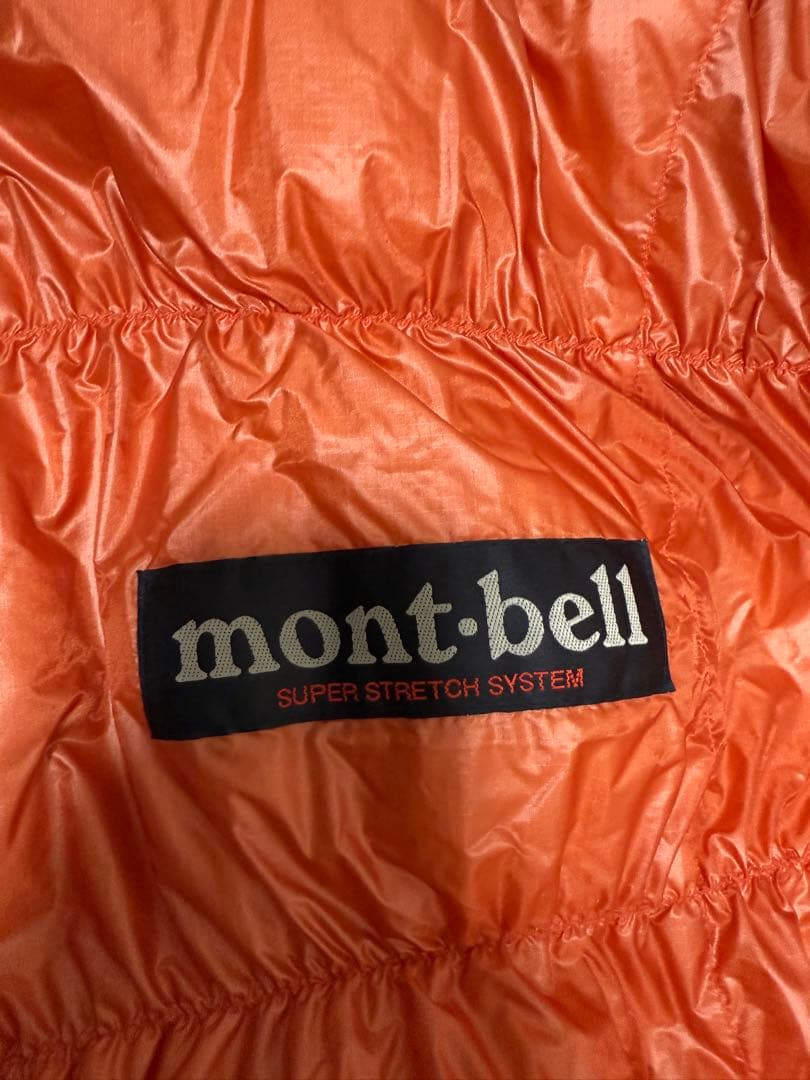 mont-bell ダウンハガー SUPER STRECH #1