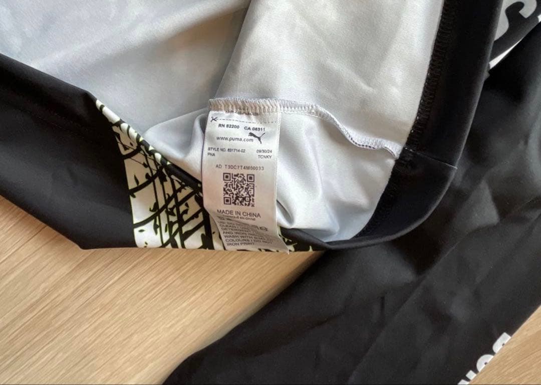 トップス PUMA ASAP rocky