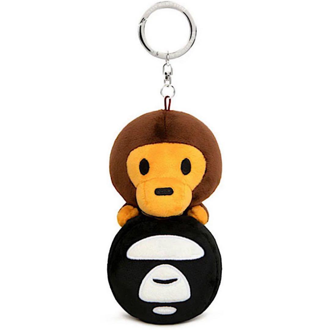 BAPE BABY MILO PLUSH DOLL KEYCHAIN AAPE茶